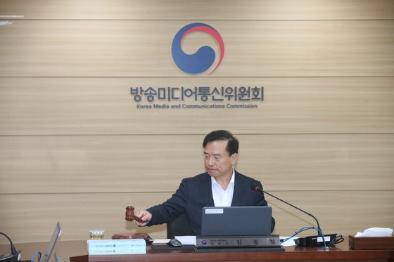 내달 '가짜뉴스 처벌법' 시행…카톡 빠지고 오픈채팅 포함