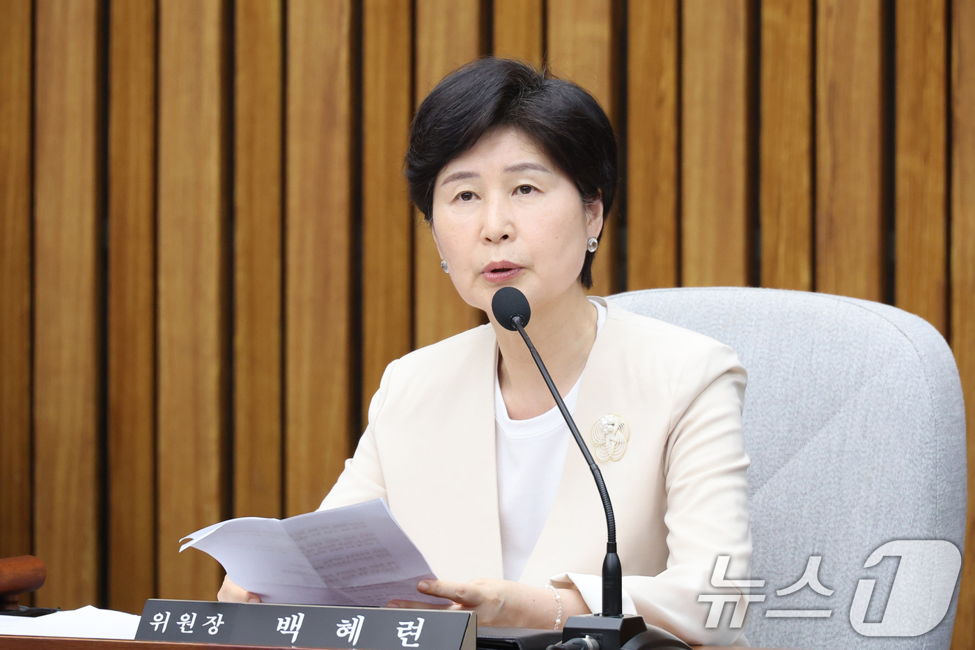 (서울=뉴스1) 신웅수 기자 = 백혜련 위원장이 29일 서울 여의도 국회에서 열린 국무총리(한성숙)임명동의에관한인사청문특별위원회 전체회의에서 발언하고 있다. 2026.6.29/뉴스 …