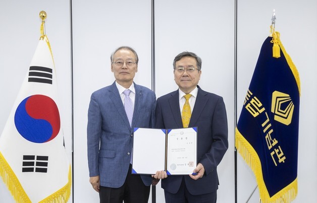 장세윤 박사, 독립기념관 한국독립운동사연구소장 임명