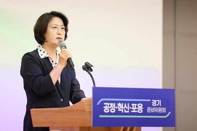 추미애 "용인 반도체 팹 조성…태양광·풍력 등 안정적 전력 공급 힘쓸 것"