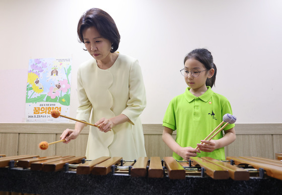 꿈의 오케스트라 찾아 '브라보' 외친 김혜경…"남의 소리 듣는 게 중요"(종합)