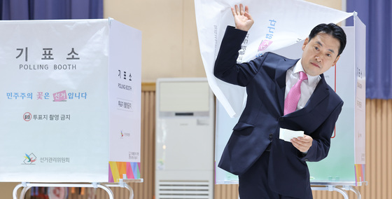 투표 마친 장동혁 대표