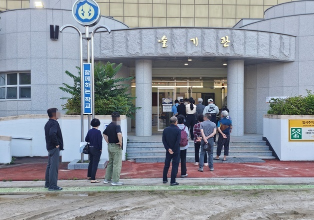 [투표율] 경남 오전 7시 2.5%…지난 지선보다 0.5% p높아
