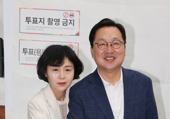 이장우 대전시장 후보 투표