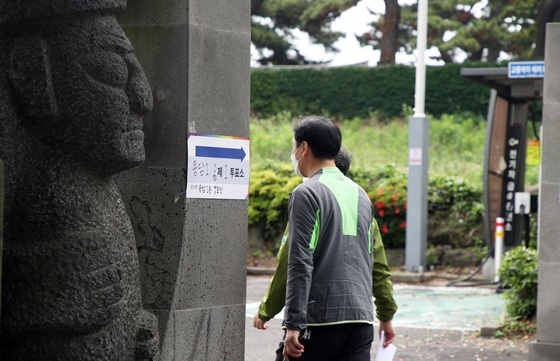 '제주 돌하르방의 표심은?'