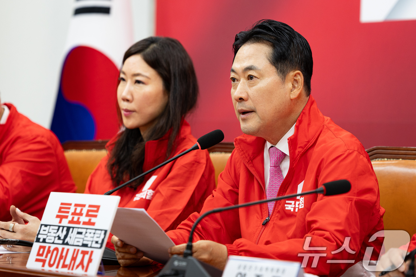 (서울=뉴스1) 유승관 기자 = 장동혁 국민의힘 대표가 제9회 전국동시지방선거 및 국회의원 재보궐 선거일인 3일 서울 여의도 국회에서 열린 중앙선거대책위원회의에서 모두 발언을 하고 …