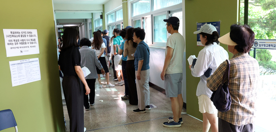 제9회 지방선거 실시, 전국 1만 4,288곳서 일제히 시작