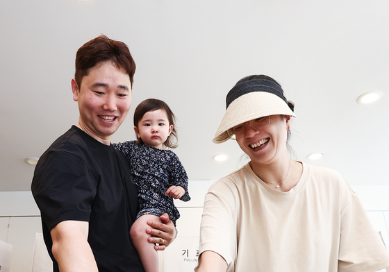 우리 아이를 위한 소중한 한표
