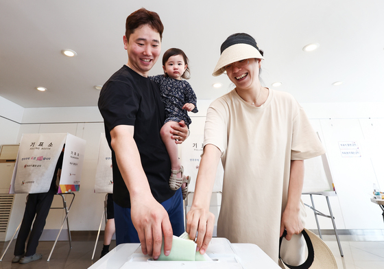 우리 아이를 위한 소중한 한표