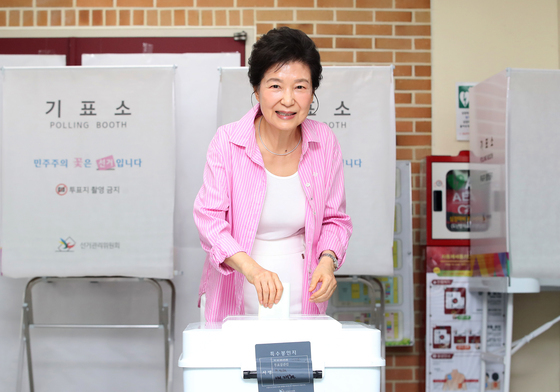 투표하는 박근혜 전 대통령