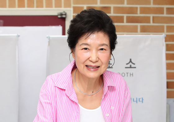 투표하는 박근혜 전 대통령