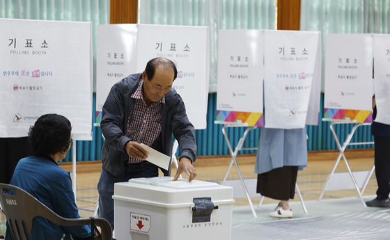 [투표율] 광주 오후 5시 51.5%…전국 최하위