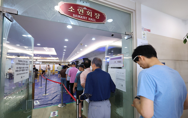예식장에 마련된 투표소