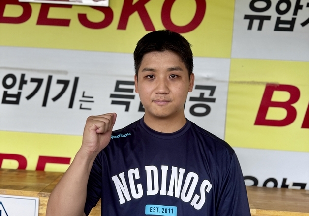 '상무 전역' NC 비밀병기 이용준 "안현민과 맞대결 기대"