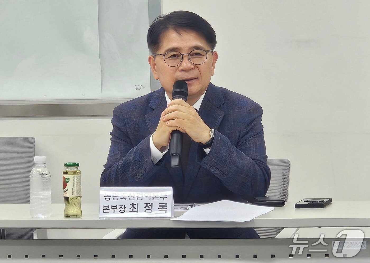 본문 이미지 - 최정록 농림축산검역본부장이 5월 26일 '반려동물 분야별 협의체' 회의에서 발언하고 있다(검역본부 제공). ⓒ 뉴스1