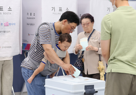 [투표율] 울산 오후 3시 53.6%…2022년 지선보다 9.9%p↑
