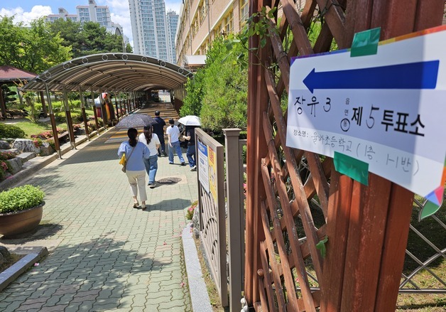 [투표율] 경남 오후 3시 55.5%…지난 지선보다 10%p 높아