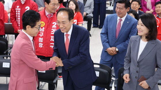 인사 나누는 이철우·추경호·이진숙