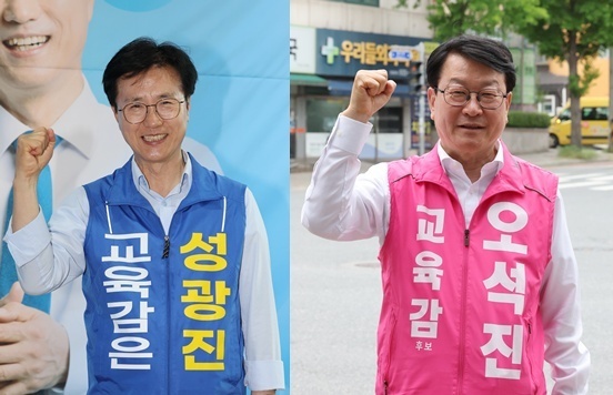 대전시교육감 성광진 33.2%·오석진 26.4%…방송3사 출구조사