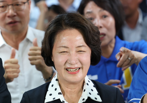 환호성 지르는 추미애 후보