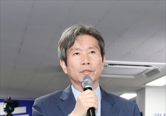 출구조사 결과 관련 발언하는 이인영 선대위원장