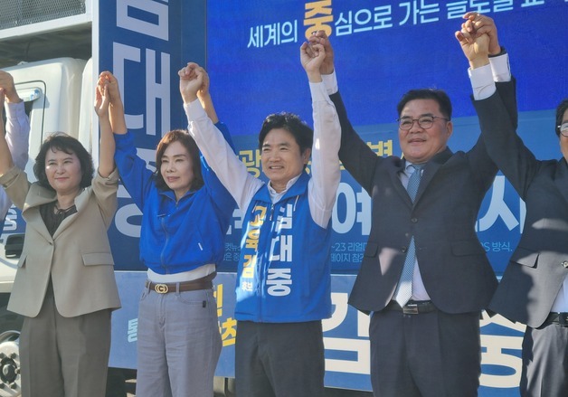 김대중 초대 전남광주특별시 교육감 "대한민국 교육특별시로 도약"