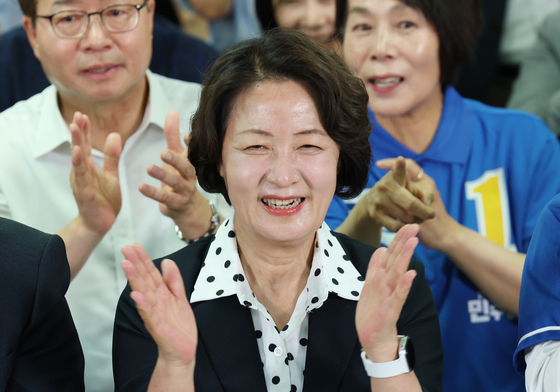 밝은 표정의 추미애 후보