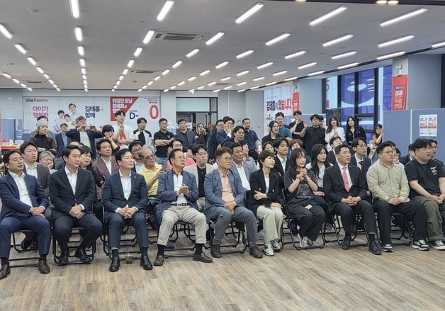 박수현·김태흠 '충남지사 출구조사' 후 희비 엇갈려(종합)