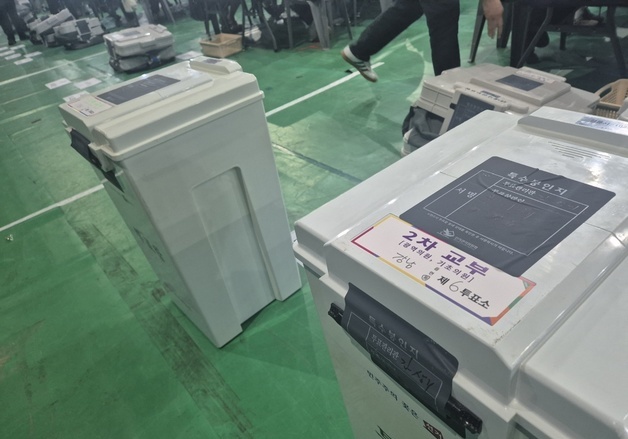 오후 6시10분 전국 곳곳 개표 시작…자정께부터 당선자 윤곽