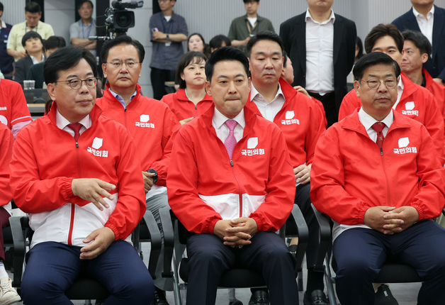 출구방송보는 국민의힘