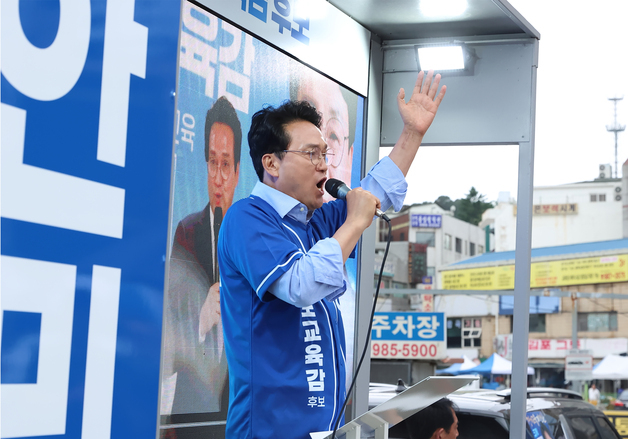 '안민석 58.2%' 출구조사 뜨자 캠프 환호성…200여 지지자들 연호