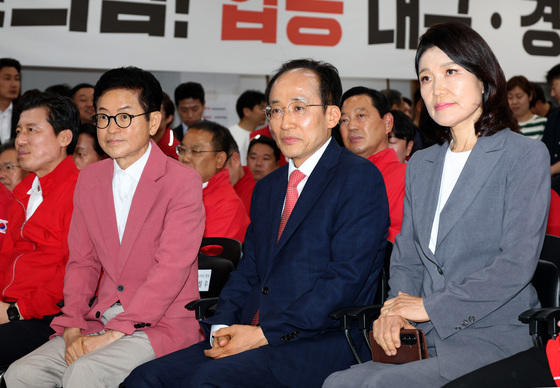 이철우·추경호·이진숙 후보, 출구조사 시청