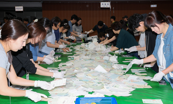 대전 중구 개표소 개표 시작
