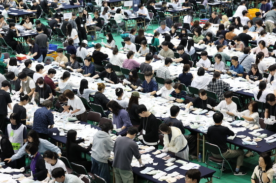 제9회 전국동시지방선거 개표시작