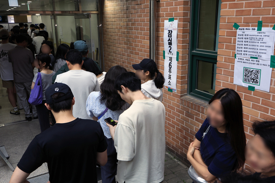 초유의 투표용지 부족 사태 발생
