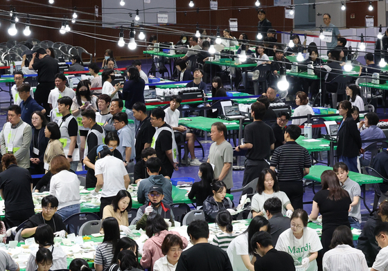 제9회 전국동시지방선거 개표 진행