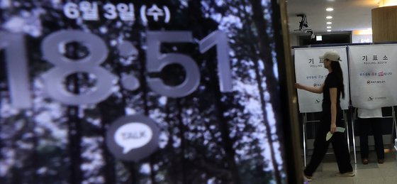역사에 기록될 초유의 투표용지 부족 사태 벌어진 전국동시지방선거