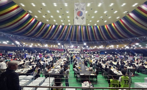 '제주 개표 시작'
