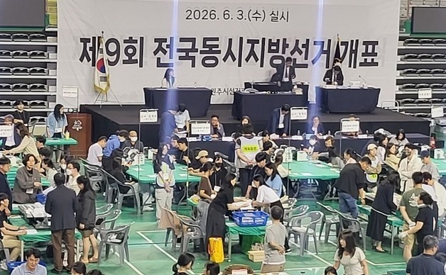 최고령 77세, 최연소 51세…경기도 기초단체장 당선인들 살펴보니