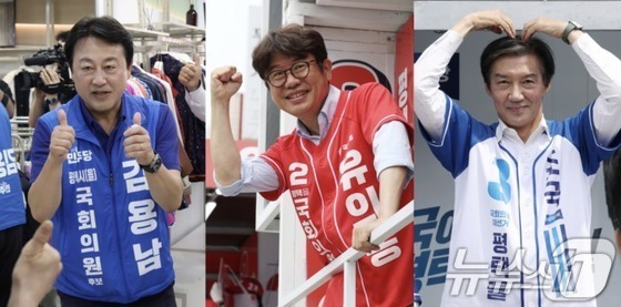 초접전 평택을, 누구도 웃지 못한다…새벽 윤곽까지 캠프들 초긴장(종합)