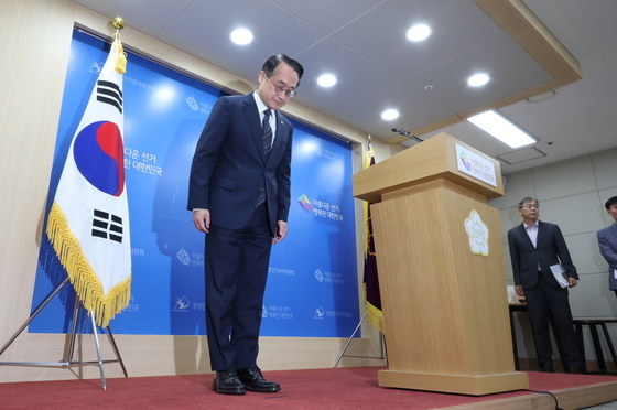 중앙선관위, '투표지 부족 사태' 대국민 사과