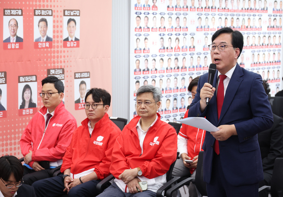 송언석 원내대표 "투표용지 부족, 선관위 해명, 전혀 납득할 수 없어"