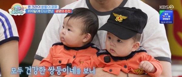 '슈돌' 임라라 "덕분에 살았다"…119 구급대원과 만남에 '눈물'