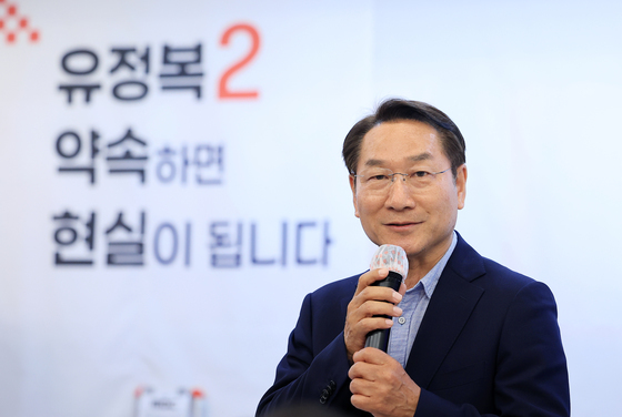 감사인사 전하는 유정복 후보