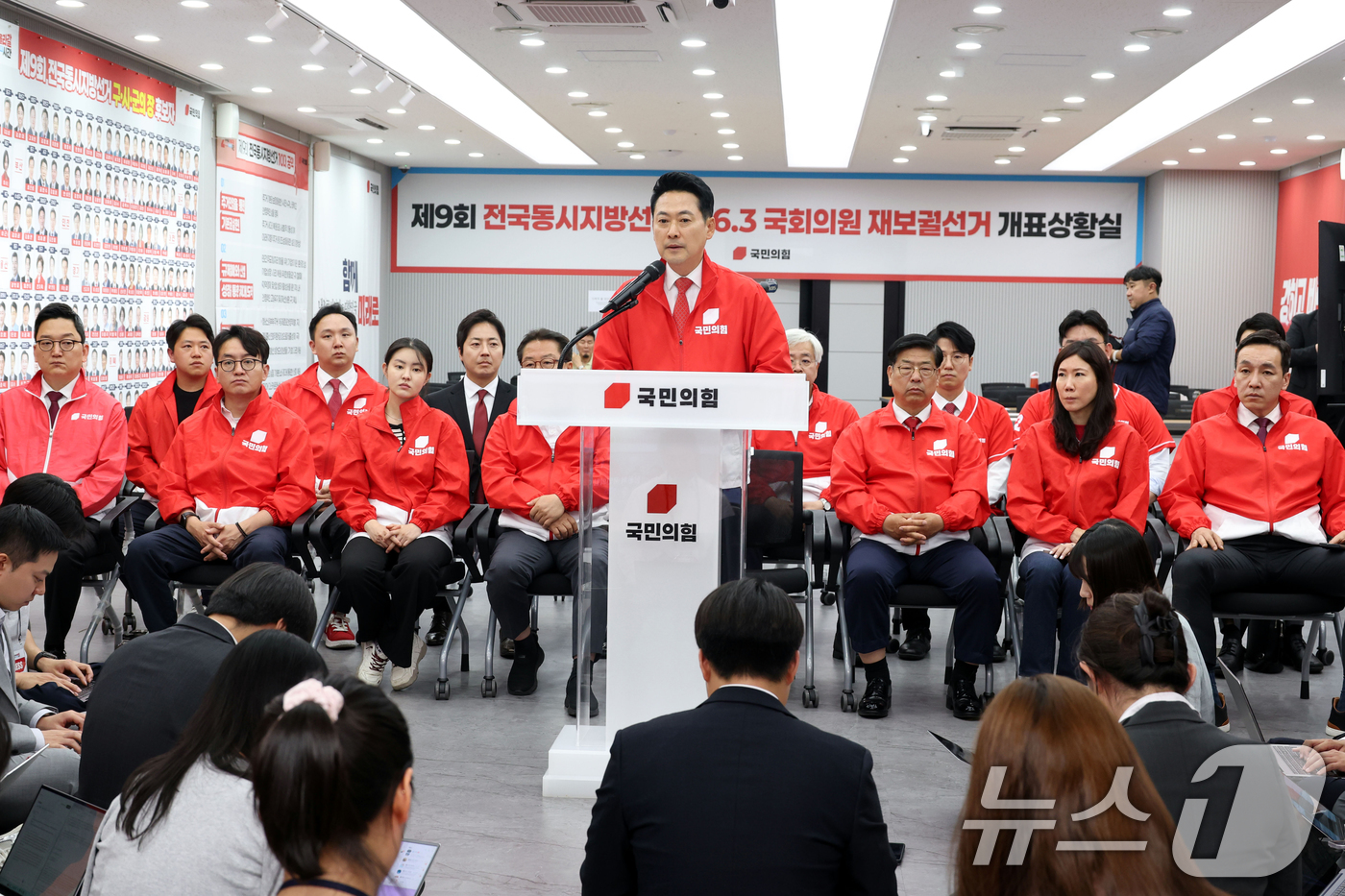(서울=뉴스1) 황기선 기자 = 장동혁 국민의힘 대표가 3일 오후 서울 여의도 중앙당사에서 '투표용지 부족' 관련 브리핑을 하고 있다. (공동취재)  2026.6.3/뉴스1