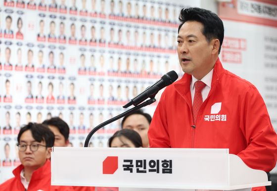 장동혁 대표 "오염된 선거...당장 개표 중단하고 재선거해야"