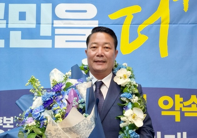 [6·3지선] 최영일, 순창군수 재선 성공…"변함없는 지지·성원 절실"