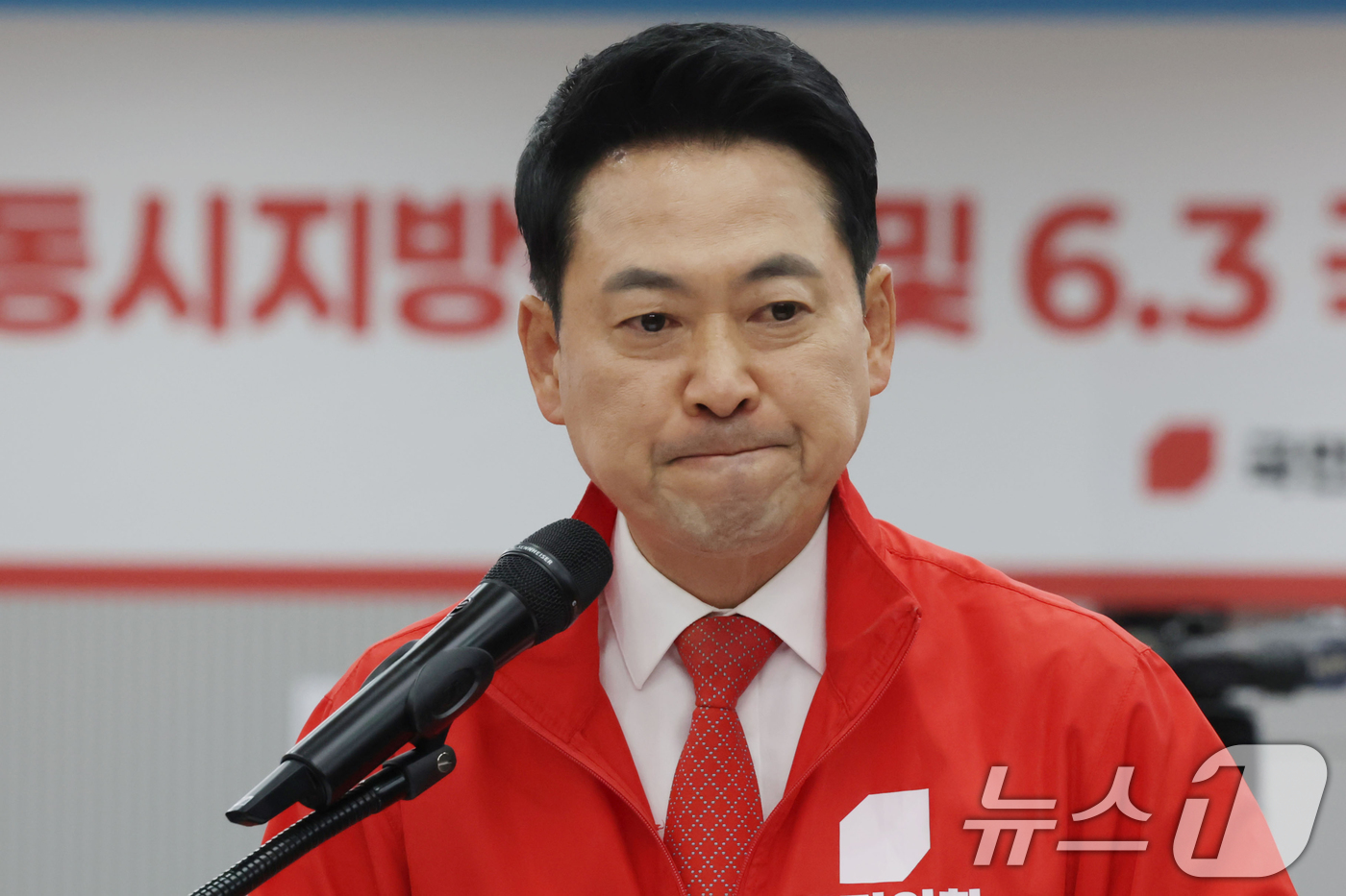 (서울=뉴스1) 황기선 기자 = 장동혁 국민의힘 대표가 3일 오후 서울 여의도 중앙당사에서 '투표용지 부족' 관련 브리핑을 하고 있다. (공동취재)  2026.6.3/뉴스1