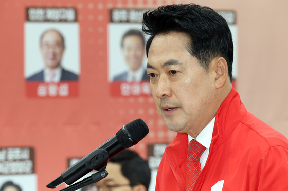 장동혁 대표 "선관위 해명 이해할 수 없어"