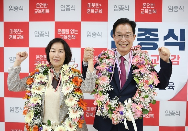 진보 교육감 최대 13곳…2018년 진보 전성시대 '동률 가능성'